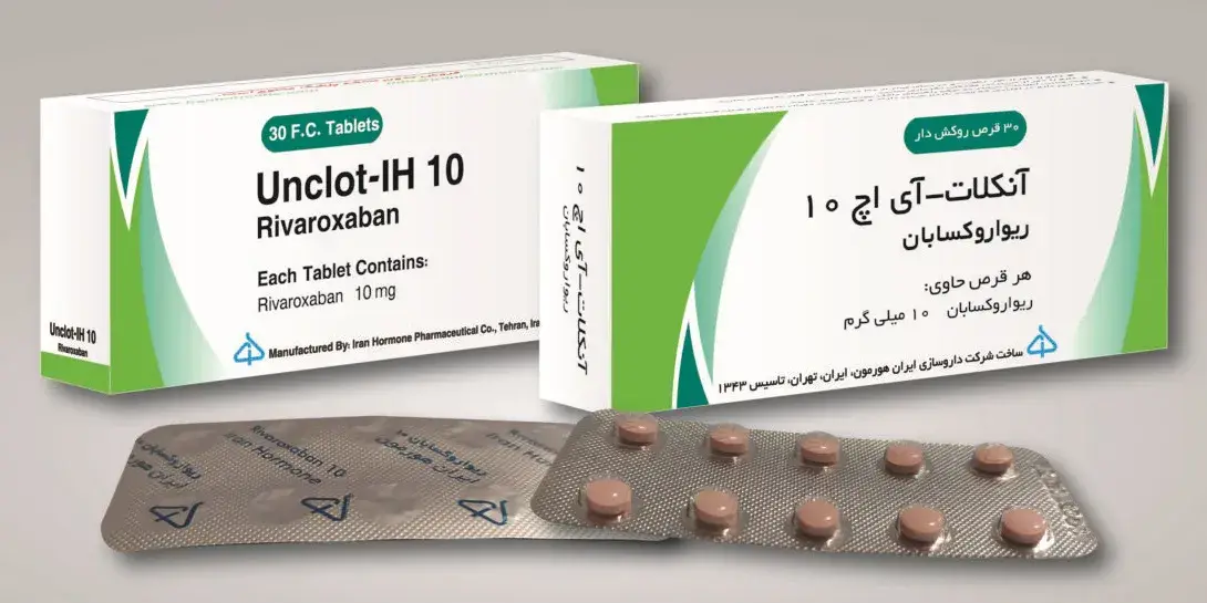 بنر ۱